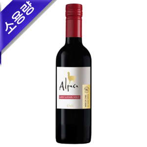 알파카 카버네 소비뇽 메를로 와인